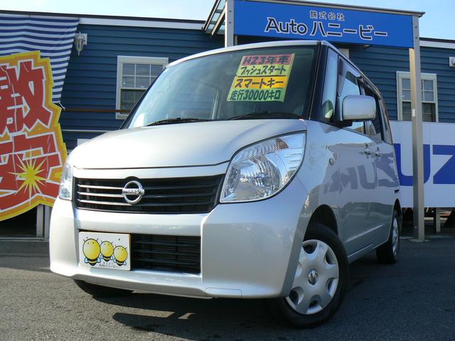 󥿡ڡ󳫺ʣǡˣ ǡĶ奬饹ƥ󥰡٤ʤ٤ץ쥼Ȣ 1