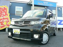 ゼストスパーク G スマートキー ディスチャージ CD エアバッグ ABS 中古車画像