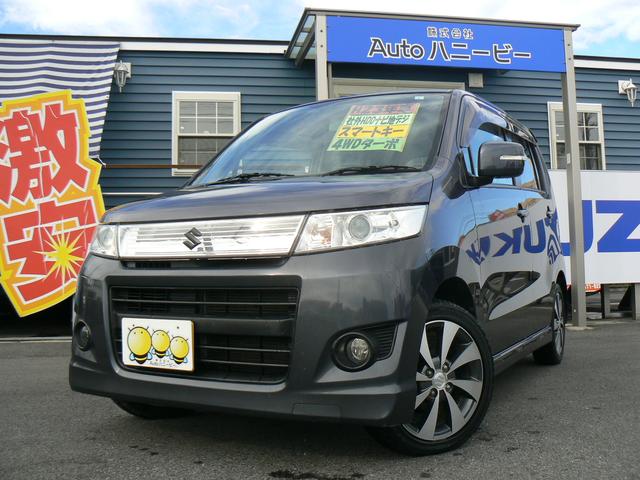 󥿡ڡ󳫺ʣǡˣ ǡĶ奬饹ƥ󥰡٤ʤ٤ץ쥼Ȣ 1