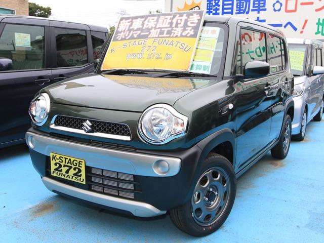 G ハイブリッド デュアルカメラブレーキ 届出済未使用車(1枚目)