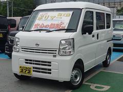 日産　ＮＶ１００クリッパーバン　ＤＸ　ハイルーフ　令和５年式　走行１７１０ｋｍ