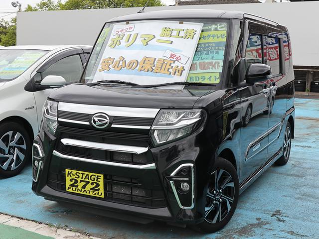 タント カスタムＸスタイルセレクション　・令和４年式・走行２７０７０ｋｍ・社外８インチナビ・バックカメラ・前後ドラレコ・衝突被害軽減ブレーキ・バックセンサー・両側電動スライドドア・ＬＥＤヘッドライト・前席シートヒーター（1枚目）