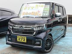 ホンダ　Ｎ−ＢＯＸカスタム　Ｌ　ターボコーディネートスタイル　令和３年式　走行２６７１１ｋｍ