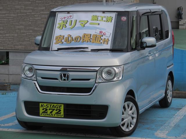 ホンダ Ｎ－ＢＯＸ