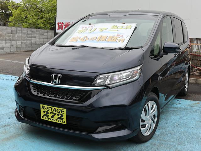 Ｇ・ホンダセンシング　・令和３年式・走行１６４５５ｋｍ・純正９インチインターナビ・ＥＴＣ・バックカメラ・ＬＥＤヘッドライト・両側電動スライドドア・追従型クルコン・衝突被害軽減ブレーキ・(1枚目)