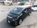 まこと　自動車特選車！毎日、続々入庫中です！！ アットホームな店舗を目指してます！お気軽にお立ち寄り下さい。