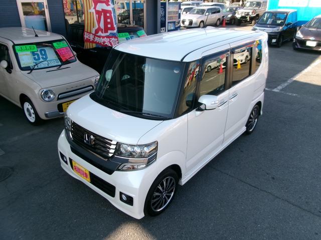 まこと　自動車特選車！毎日、続々入庫中です！！ アットホームな店舗を目指してます！お気軽にお立ち寄り下さい。