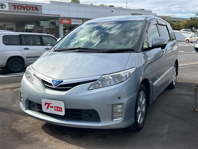 ȥ西 ƥޥϥ֥å ءףġɥ饤֥쥳ţԣ