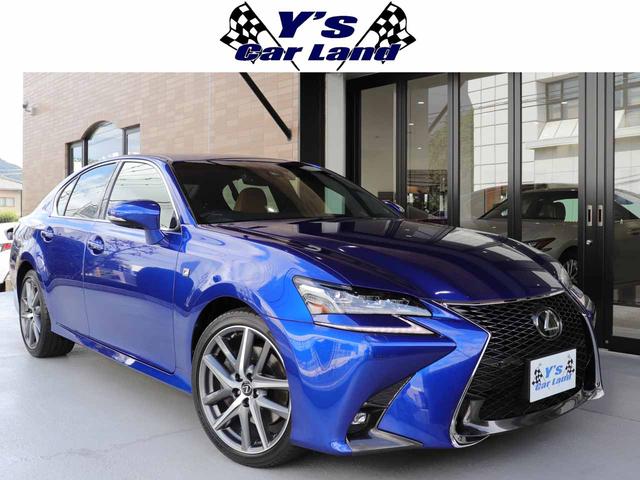 レクサス gsgs200t fスポーツ op外装色ヒートブルー lsd 3眼フルled アダプティブハイブームシステム クリアランスソナー ブラインドスポットモニター ムーンルーフ 内装色トパーズブラウン レクサスセーフティ の中古車 車体価格3万円 16 平成28 レクサス gsgs200t fスポーツ op外装色ヒートブルー lsd 3眼フルled アダプティブハイブームシステム クリアランスソナー ブラインドスポットモニター ムーンルーフ 内装色トパーズブラウン レクサスセーフティ の中古車 車体価格3万円 16 平成28