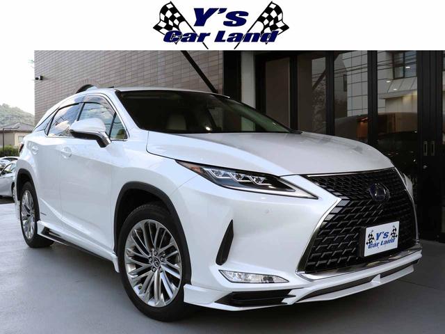 RX - レクサス RX450h バージョンL ワンオーナー TRD