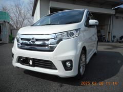 日産　デイズ　ハイウェイスター　Ｊ