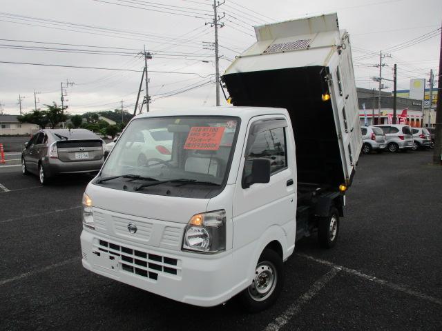 日産 ＮＴ１００クリッパートラック