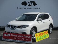 日産　エクストレイル　２０Ｘ　エマージェンシーブレーキパッケージ　エマージェンシーブレーキＰＫＧ　純正１７インチＡＷ