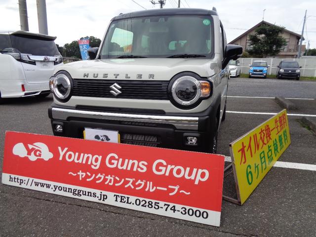 タフワイルドターボ
