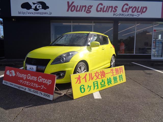スイフトスポーツ(スズキ) ベースグレード 中古車画像