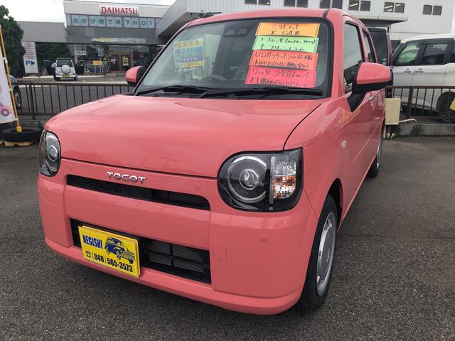 X SAIII キーフリー ナビ ドラレコ コーナーセンサー(1枚目)