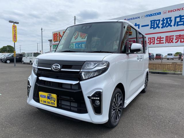 ダイハツ タント カスタムrs 届出済未使用車 次世代スマアシ 両側パワースライドドア ledヘッドランプ 純正ナビ装着用アップグレードパック キーフリー 1 0万円 令和3年 21年 埼玉県 中古車 価格 Com ダイハツ タント カスタムrs 届出済未使用車 次世代スマアシ 両側パワースライドドア ledヘッドランプ 純正ナビ装着用アップグレードパック キーフリー 1 0万円 令和3年 21年 埼玉県 中古車 価格 Com