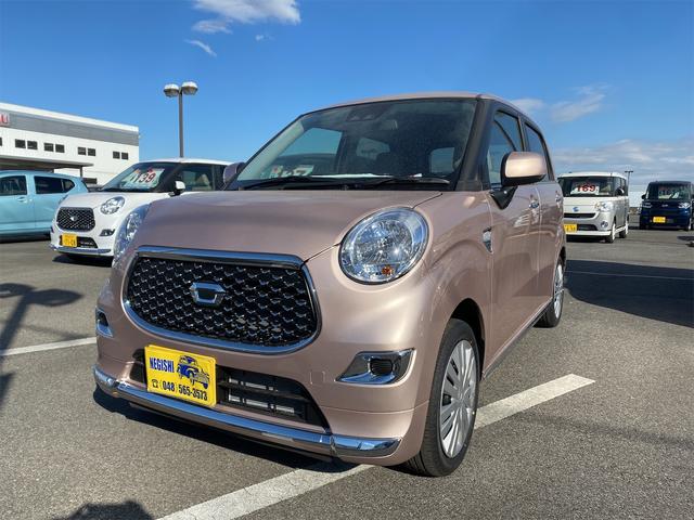 キャスト ダイハツ スタイルx リミテッド saiii 届出済未使用車 キーフリー スマアシ3 オートエアコン バックカメラ ステアリングスイッチ ワンプライス車 埼玉県 スタイルx リミテッド saiii 届出済未使用車 キーフリー スマアシ3 オートエアコン キャスト ダイハツ スタイルx リミテッド saiii 届出済未使用車 キーフリー スマアシ3 オートエアコン バックカメラ ステアリングスイッチ ワンプライス車 埼玉県 スタイルx リミテッド saiii 届出済未使用車 キーフリー スマアシ3 オートエアコン