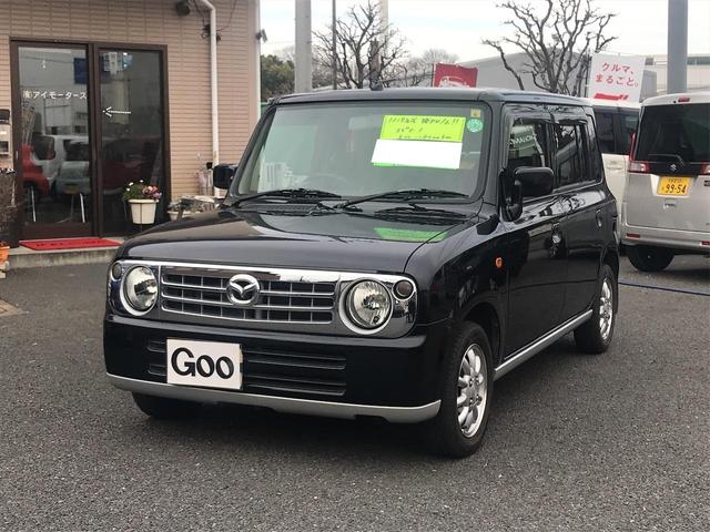 マツダ スピアーノxs 軽自動車 ブラック at ac aw 4名乗り オーディオ付の中古車 車体価格23 5万円 07 平成19 年式 走行11 9万キロ 車体色ブラック 栃木県河内郡上三川町しらさぎ2 23 19 アイモータースの在庫 グーネット中古車 マツダ スピアーノxs 軽自動車 ブラック at ac aw 4名乗り オーディオ付の中古車 車体価格23 5万円 07 平成19 年式 走行11 9万キロ 車体色ブラック 栃木県河内郡上三川町しらさぎ2 23 19 アイモータースの在庫 グーネット中古車