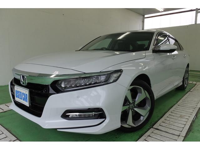 みつかる 172台 アコードハイブリッド ホンダ 40万台から選べる価格相場検索サイトbiglobe中古車 情報提供 グーネット みつかる 172台 アコードハイブリッド ホンダ 40万台から選べる価格相場検索サイトbiglobe中古車 情報提供 グーネット