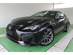レクサス Rcの中古車 中古車価格 相場情報 価格 Com