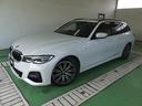 ＢＭＷ ３シリーズ ３２０ｄ　ｘＤｒｉｖｅツーリング （なし）