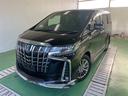 TOYOTA ALPHARD HYBRID