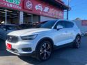 ボルボ ＸＣ４０ Ｂ４　ＡＷＤ　インスクリプション　サンルーフ　...