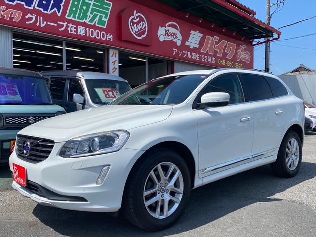 ＸＣ６０(ボルボ) Ｄ４　クラシック　サンルーフ　ブラックレザーシート　純正ナビ　Ｂモニター　ＥＴＣ 中古車画像