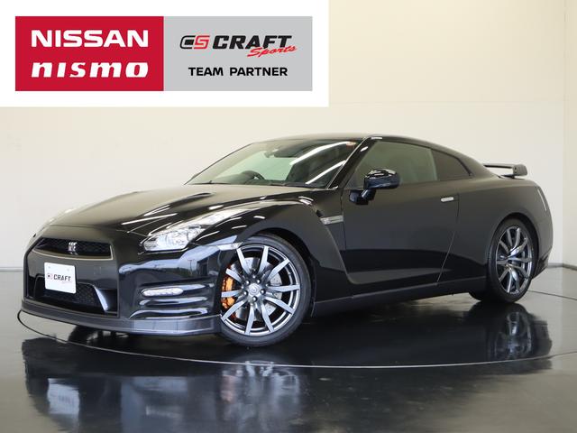 gt r 12 平成24 年式 9年落ちの中古車を探すなら グーネット中古車 日産の中古車情報 gt r 12 平成24 年式 9年落ちの中古車を探すなら グーネット中古車 日産の中古車情報