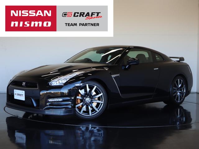 日産 ｇｔ ｒ ピュアエディション １４モデル ワンオーナー 禁煙車 サッチャム準拠車両防盗システム ｈｄｄナビ バックビューモニター 878 0万円 平成26年 14年 群馬県 中古車 価格 Com