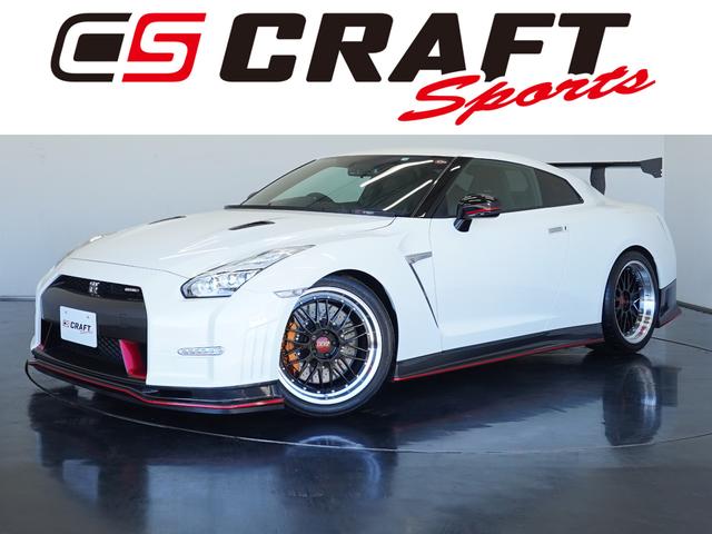 ニスモ　ｎｉｓｍｏ　Ｎ　Ａｔｔａｃｋ　Ｐａｃｋａｇｅ　Ｂｋｉｔ　１５モデル　ワンオーナー　禁煙車　ＮＩＳＭＯスポリセ　ＢＯＳＥ　サッチャム　Ｎアタック専用カーボンリアウィング　ＯＰカーボンフードガーニー(1枚目)