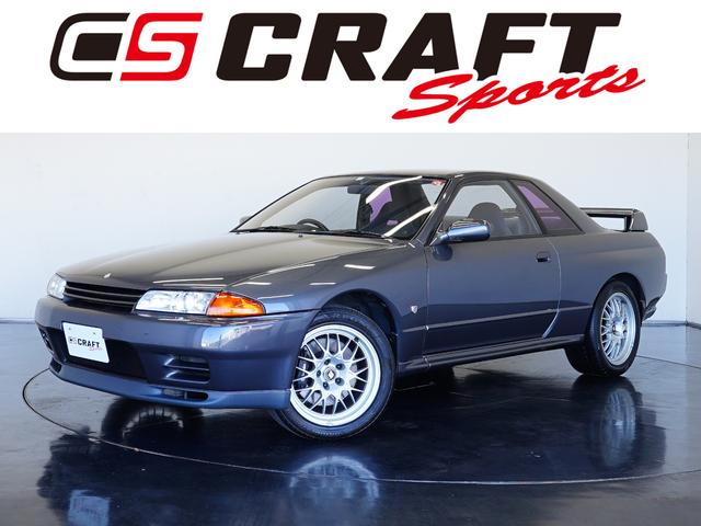 日産 スカイライン ＧＴ－Ｒ ＶスペックＩＩ リア２面プライバシー