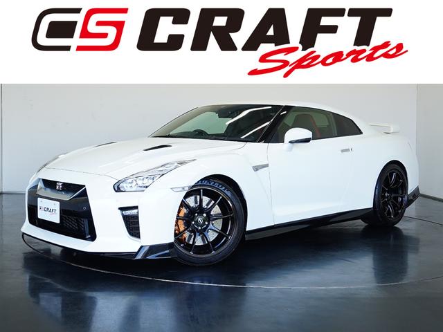 日産 ＧＴ－Ｒ トラックエディション　エンジニアードｂｙニスモ　２２モデル　ワンオーナー　禁煙車　ＢＯＳＥ　サッチャム　ＮＩＳＭＯスポリセ　純正ドラレコ　デイライトキャンセルスイッチ　ルームミラー型ＧＰＳレコーダー　Ｒｅａｌワイトレ　ＮＩＳＭＯフロアマット