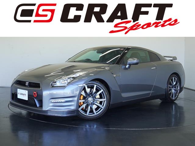 ＧＴ－Ｒ ピュアエディション　１２モデル　禁煙車　スポリセ　ＢＯＳＥ　プレミアムスポーツマット（黒）　ＮＩＳＭＯマルチファンクションブルーミラー　純正ドラレコ　デイライトキャンセルスイッチ　ユピテルルームミラー型ＧＰＳレーダー（1枚目）