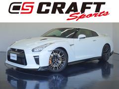 日産GT-R 50th Anniversary(4WD/6AT)【試乗記】 ありがたき 日産GT-R 50th Anniversary(4WD/6AT)【試乗記】 ありがたき