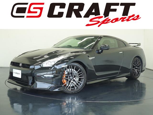 GT-R（日産）ピュアエディション　ＭＹ２５　ワンオーナー　禁煙車　リア３面プライバシーガラス　純正ナビ　バックビューモニター　クリアランスソナー　インテリジェントキー　ＥＴＣ　パワーシート　純正アルミホイール　ＬＥＤヘッドランプ 中古車画像