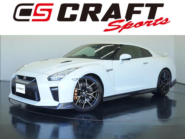 ＧＴ－Ｒ ピュアエディション　ＭＹ１８　ワンオーナー　禁煙車　リヤ３面プライバシーガラス　バックビューモニター　フジムラオート中間パイプ　ＫＵＨＬコンピューター書替　ブレンボ製モノブロック対向キャリパー　レイズ製アルミ鍛造ホイール（1枚目）