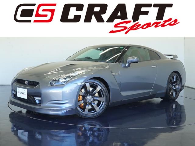【GT-R専門店クラフトスポーツ】 MY10 NISMOスポーツリセッティング アルミ製エンジンフード