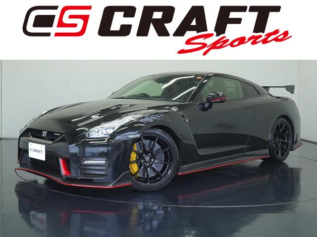 【GT-R専門店クラフトスポーツ】 MY20 NISMOスポーツリセッティング リヤ3面プライバシーガラス