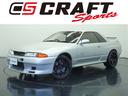 【GT-R専門店クラフトスポーツ】 トミーカイラ LMGT4アルミホイール NISMOフロアマット