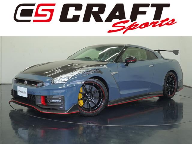 【GT-R専門店クラフトスポーツ】 MY24 禁煙車 新車時ビニール付き NISMOフロアマット ドラレコ