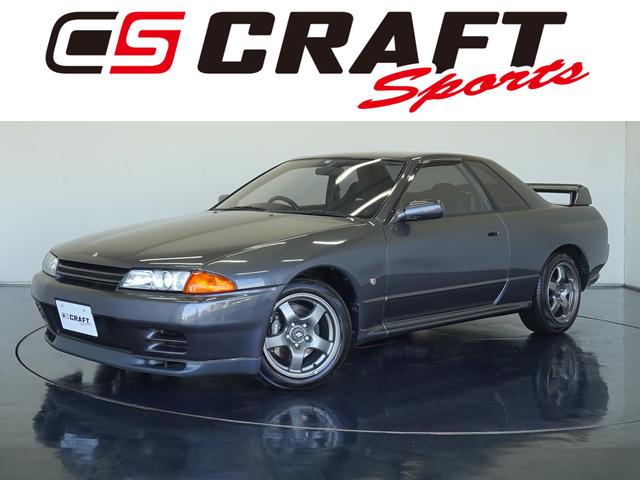 スカイライン GT-R ワンオーナー車(1枚目)