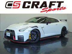 ＧＴ－Ｒ　ニスモ　ＭＹ２０　ワンオーナー　禁煙車　ＮＩＳＭＯ４ｗａｙ車高調　ＮＩＳＭＯスポーツリセッティング　リア３面プライバシーガラス　ＮＩＳＭＯマルチファンクションブルーミラー　ＮＩＳＭＯフロアマット　ＢＯＳＥ（日産）