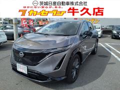 日産　アリア　Ｂ６　純正ナビ　プロパイロット　アラウンドビューモニター