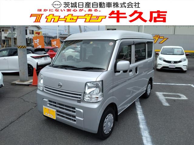 日産 ＮＶ１００クリッパーバン 　キーレス　ＥＴＣ　衝突軽減ブレーキ　横滑り防止