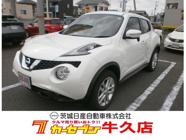 茨城日産の運営する中古車店舗です。 遠方のお客様も安心して下さい♪全国ご自宅納車ＯＫ。全国保証付きです！