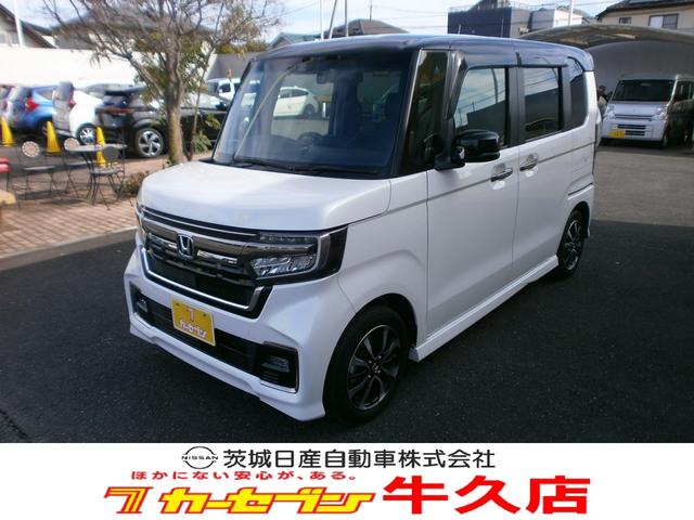 茨城日産の運営する中古車店舗です。 遠方のお客様も安心して下さい♪全国ご自宅納車ＯＫ。全国保証付きです！