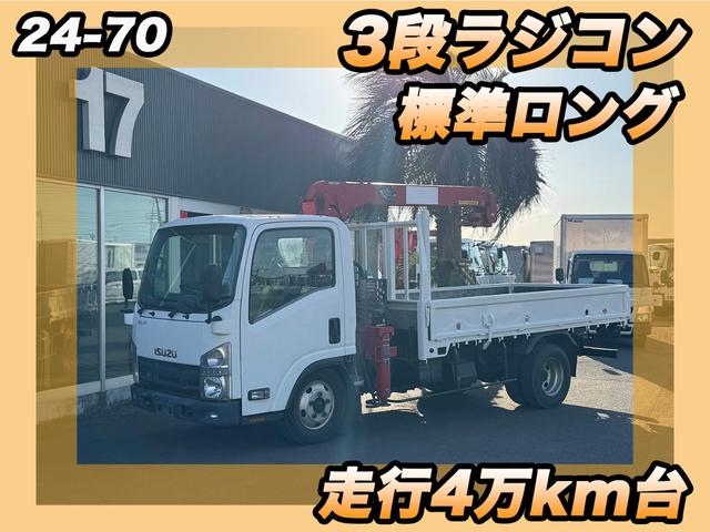 　２４－７０　３段クレーン　ラジコン　３段ラジコン　２ｔ　標準ロング　ＥＴＣ　３ペダル　ユニック製　同年　ＵＲＵ２３３　抹消積載２０００ｋｇ　ボディ内寸長３５４幅１８０ｃｍ　２．３３ｔ吊り