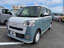 ムーヴキャンバス ストライプスＧ　届け出済み未使用車　純正ナビ・ＴＶ　メーカー保証継承付　バックカメラ　両側電動スライドドア　クリアランスソナー　レーンアシスト　衝突被害軽減システム　ＬＥＤヘッドランプ　スマートキー　シートヒーター（1枚目）